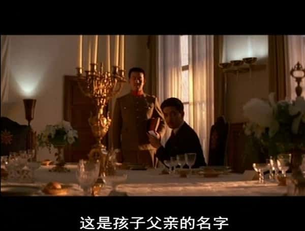 [] ɶࡤ³й֮ / The Chinese Adventure of Bernardo Bertolucci-Ѹ