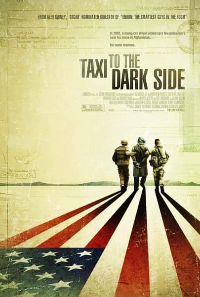 [] ĵʿ / Taxi to the Dark Side-Ѹ