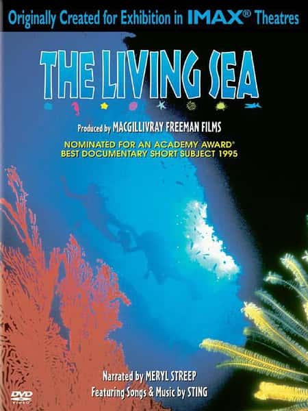 [IMAX]  / The Living Sea-Ѹ