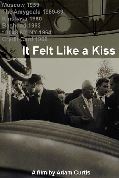 []  / It Felt Like a Kiss-Ѹ