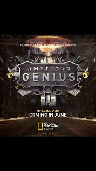 [ҵ] Ӣ / American Genius / ϵ / ս-Ѹ