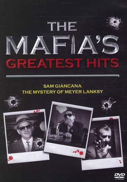 [BBC¼Ƭ]ֵ¼ / Mafias Greatest Hits-Ѹ