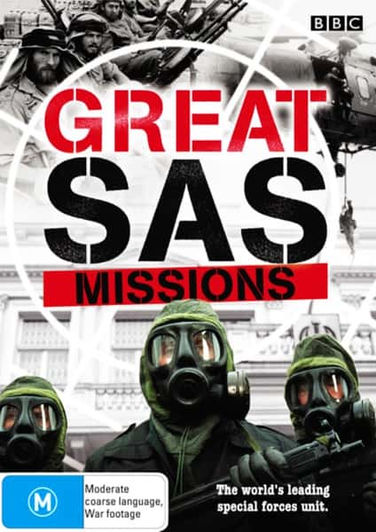 [BBC] ʨ / SAS Greatest SAS Missions-Ѹ