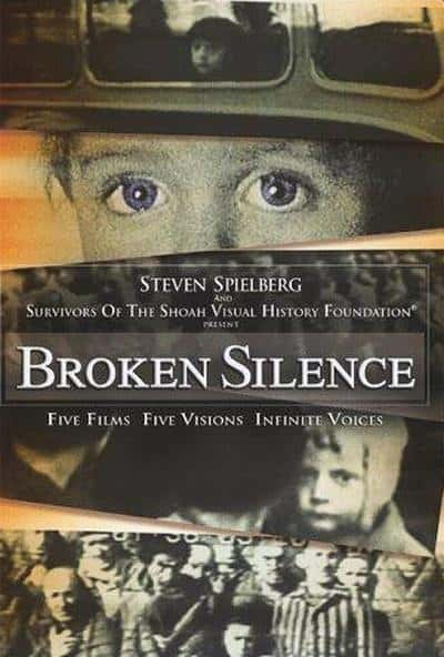 [] ƳĬ / Broken Silence-Ѹ