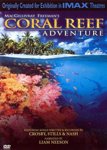 [] ɺ / Coral Reef Adventure-Ѹ