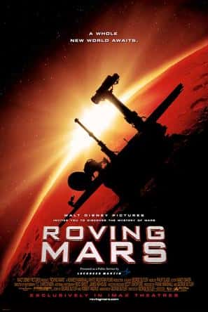 [IMAX] λ / Roving Mars-Ѹ
