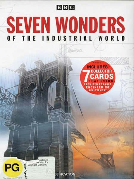 [BBC] ߴҵ漣 / Seven Wonders of the Industrial World-Ѹ