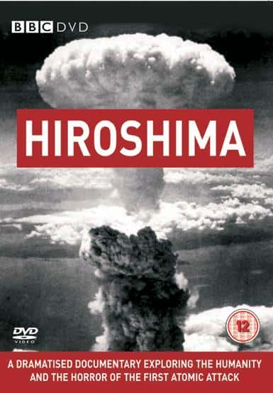 [BBC] 㵺 / Hiroshima-Ѹ