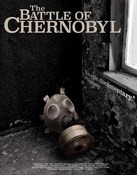 [Discovery] жŵ / The Battle of Chernobyl-Ѹ