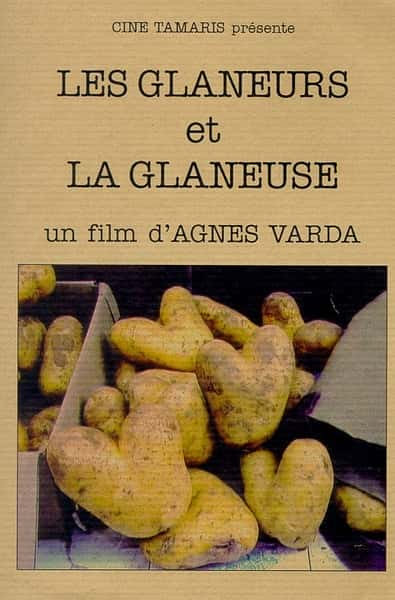 [] ʰ / Les glaneurs et la glaneuse-Ѹ