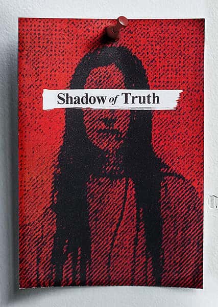 [] ް / Shadow of Truth-Ѹ