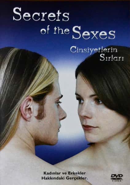 BBC ԰ / Secrets of the Sexes-¼Ƭ-Ѹ