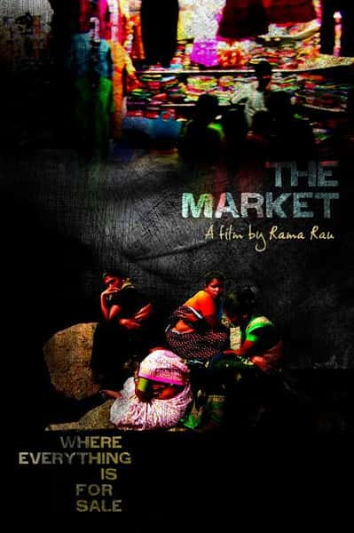 [] ٺ / The Market-Ѹ