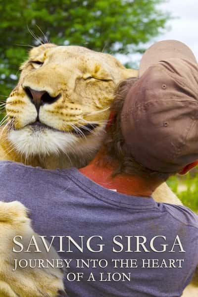 [] ϣ:߽ʨĵó / Saving Sirga-Ѹ