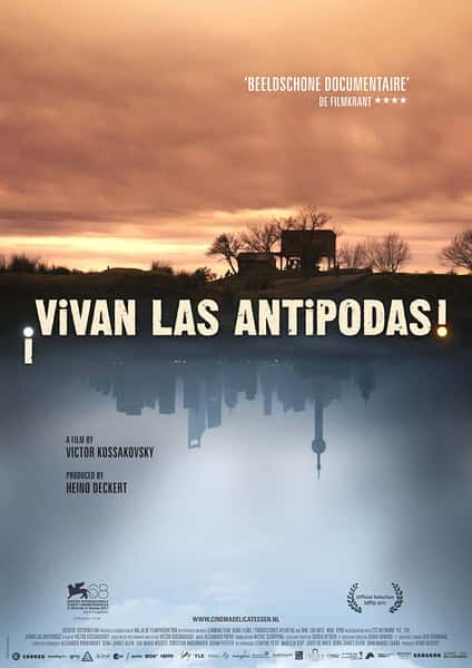 []  / Vivan las Antipodas-Ѹ