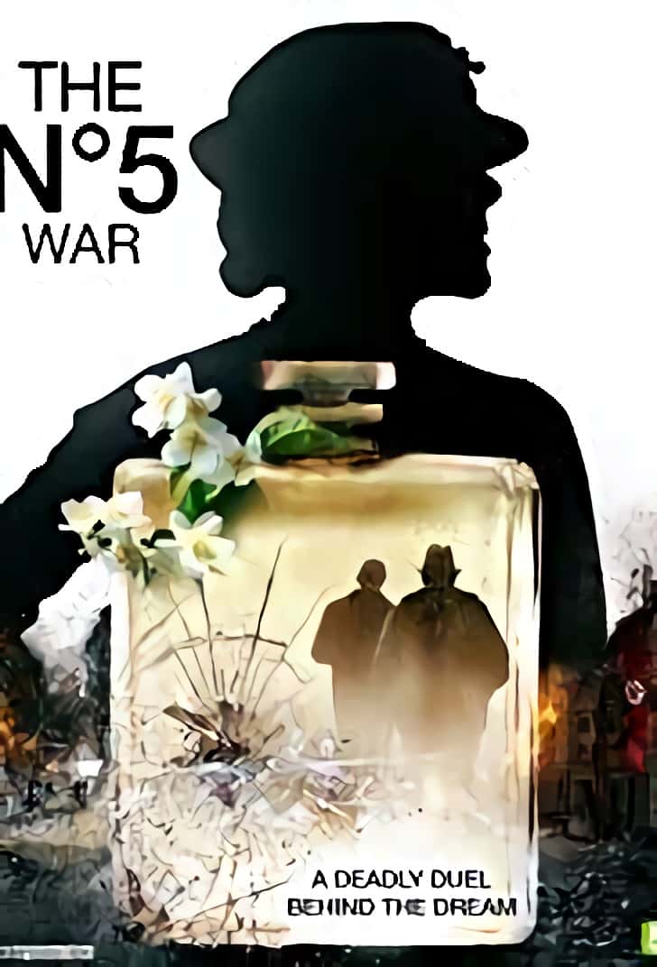 BBC ζս / The No 5 War-¼Ƭ-Ѹ