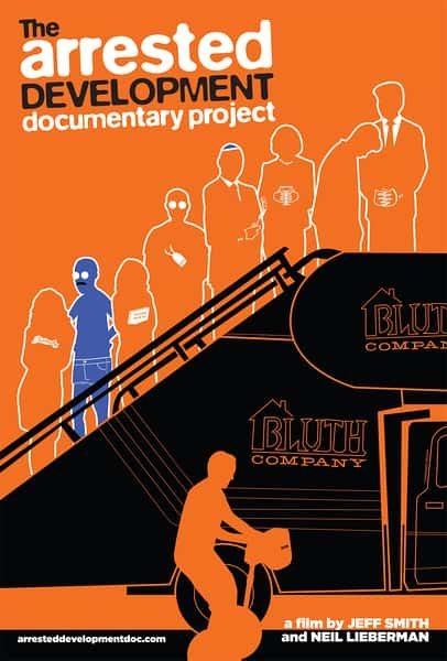 [] չ衷ȫ¼ / The Arrested Development Documentary Project-Ѹ