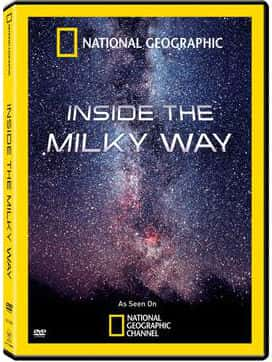 [ҵ] ߽ / Inside the Milky Way-Ѹ