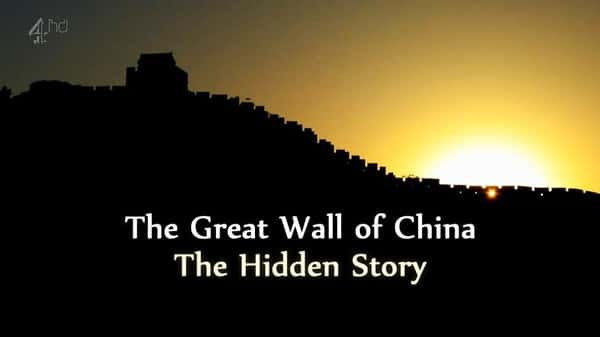 [BBC] ֪й / The Great Wall Of China/йǣʷ-Ѹ