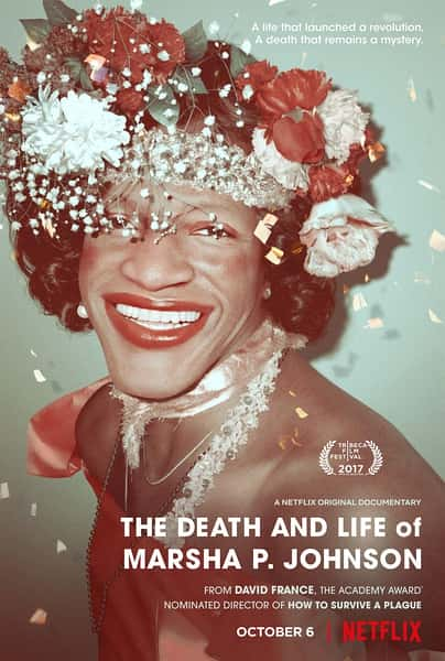 [] ɯԼѷ / The Death and Life of Marsha P. Johnson-Ѹ