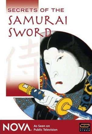 [PBS] ʿ / Secrets of the Samurai Sword-Ѹ