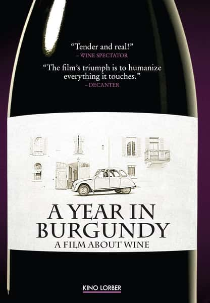 [] ڲ޵ڵһ / A Year in Burgundy-Ѹ