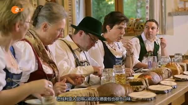 [ZDF] 我们的面包有多棒 / Wie gut ist unser Brot-纪录片资源1080P/720P/360P高清标清网盘迅雷下载