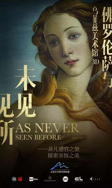 [其他] 佛罗伦萨与乌菲兹美术馆 / Florence and the Uffizi Gallery-纪录片资源1080P/720P/360P高清标清网盘迅雷下载