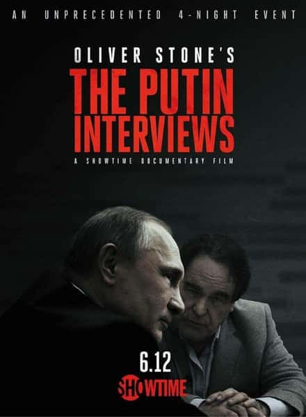 [] վ̸¼ / The Putin Interviews-Ѹ