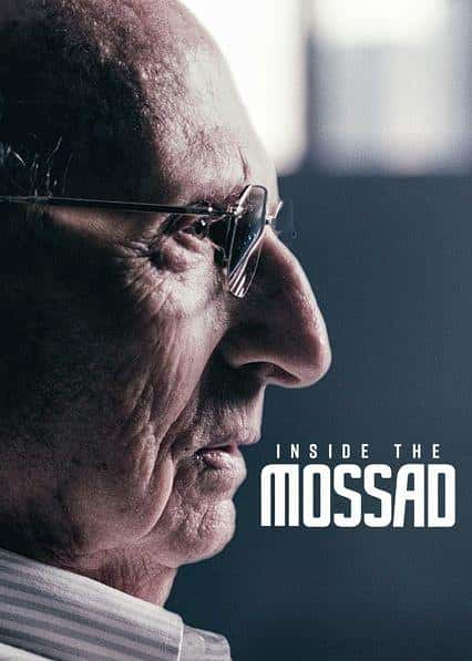 [Netflix] Ħ£ɫ鱨ܵ / The Mossad: Imperfect Spies-Ѹ