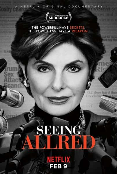 [Netflix] Ӱ¶׵ / Seeing Allred-Ѹ