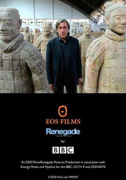[BBC] 中国艺术 / Art of China-纪录片资源1080P/720P/360P高清标清网盘迅雷下载