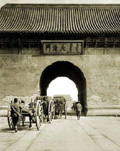 [其他] 北京1924 / 北京1924-纪录片资源1080P/720P/360P高清标清网盘迅雷下载