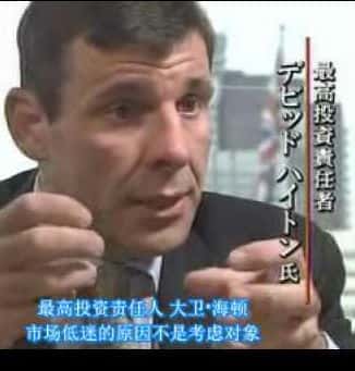 [NHK] 世界市场·财富攻防战 / 地球市場·富の攻防-纪录片资源1080P/720P/360P高清标清网盘迅雷下载