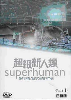 [BBC] 超级新人类 / Superhuman-纪录片资源1080P/720P/360P高清标清网盘迅雷下载