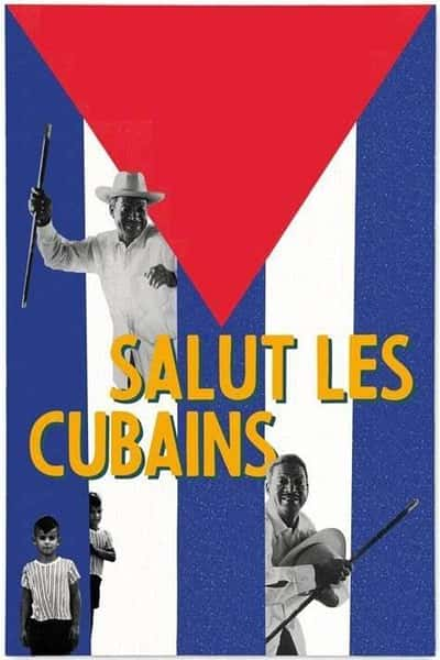 [] Ű / Salut Les Cubains-Ѹ