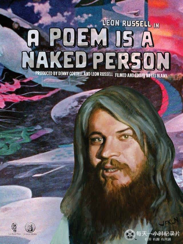 [] һʫһ  / A Poem Is a Naked Person-Ѹ