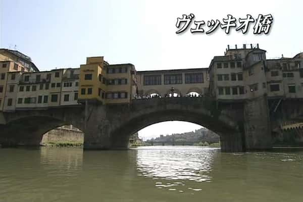 NHK纪录片《意大利绝景 イタリアの絶景》全集[720P][有字幕][网盘]