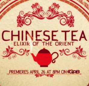 PBS纪录片《中国茶：东方的万能药 / Chinese.Tea.Elixir.of.the.Orient》全集-高清完整版网盘迅雷下载