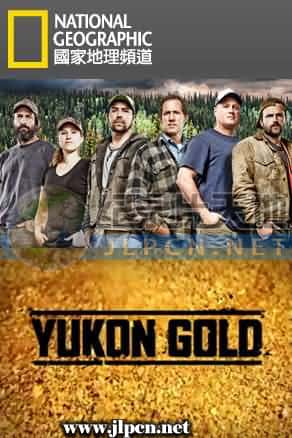 国家地理纪录片《育空淘金客 全四季 / Yukon Gold  season 1-4》全集-高清完整版网盘迅雷下载