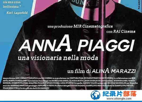 װʦ¼ƬʱŮ ƤǼ Anna Piaggiȫ1-Ѹ