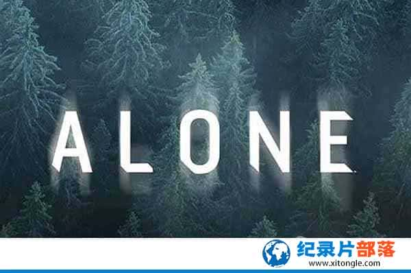 Ұ¼ƬҰ Alone4 -Ѹ