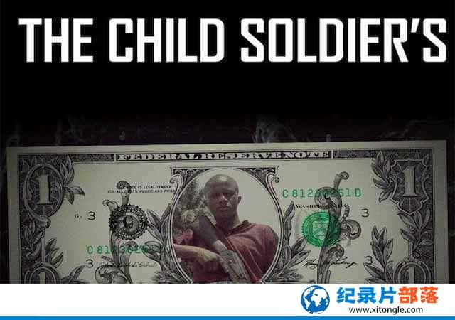 ڸɴͯӶ¼Ƭͯ The Child Soldiers New Jobȫ1 -Ѹ