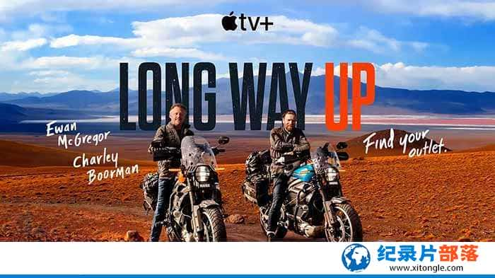 ĦԼм¼Ƭһ· · Long Way Upȫ11 -Ѹ