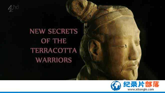 BBCż¼Ƭٸ New Secrets of the Terracotta Warriorsȫ1 -Ѹ