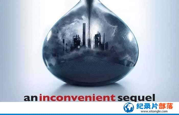 ¼ƬԺӵ An Inconvenient Truth2 -Ѹ