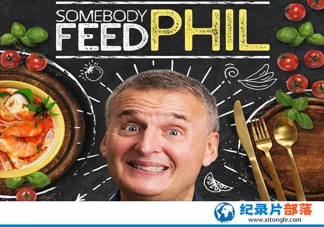 Netflixʳ¼Ƭƶ䷹ Somebody Feed Phil4 -Ѹ