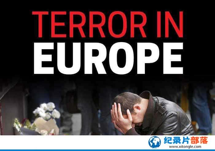 PTSּ¼Ƭûб߽Ŀֹ Terror in Europeȫ1 -Ѹ