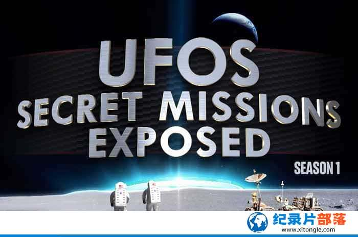 ̽¼ƬUFOs˼ UfosSecret Missions Exposedȫ1 -Ѹ