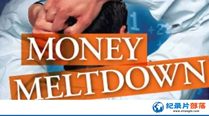 ҵԽ¼Ƭ Money Meltdownȫ12 -Ѹ